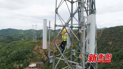 信號(hào)塔頂看日出——網(wǎng)絡(luò)維護(hù)員尹鑫的高溫堅(jiān)守